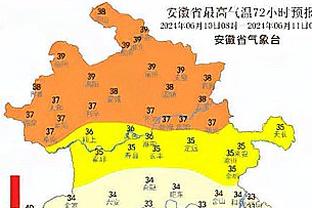 埃文-特纳预测：快船和凯尔特人进总决赛 后者夺冠