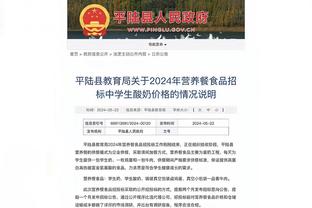 有志气！1米73落选秀豪言壮语：我会成为猛龙队史最佳？