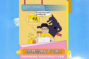 双铁！小迈克尔-波特&佩顿-沃特森本场合计17中3 共得到8分6篮板